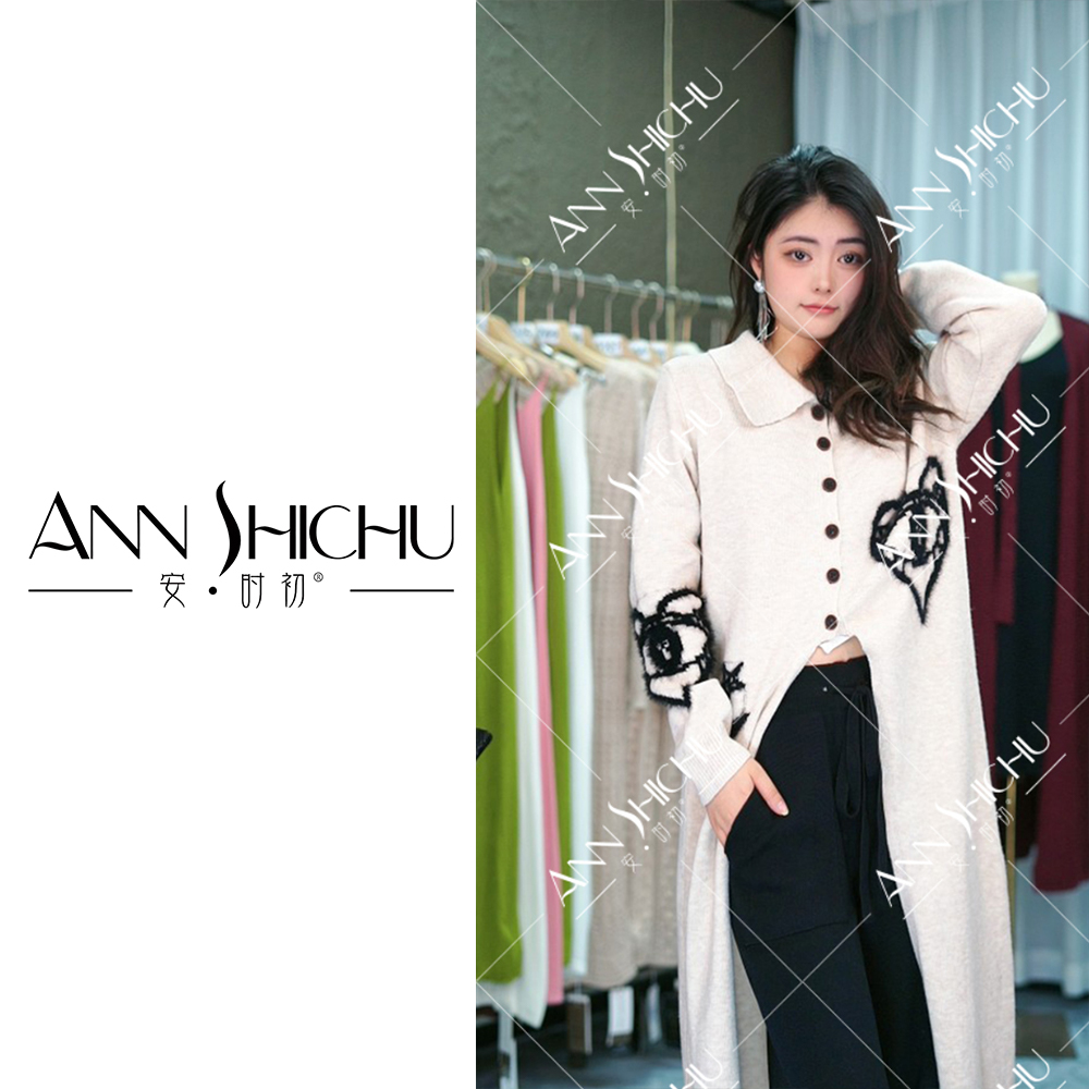 ANNSHIHCU外套针织字母开衫外套大衣秋季中国风长款#Z899