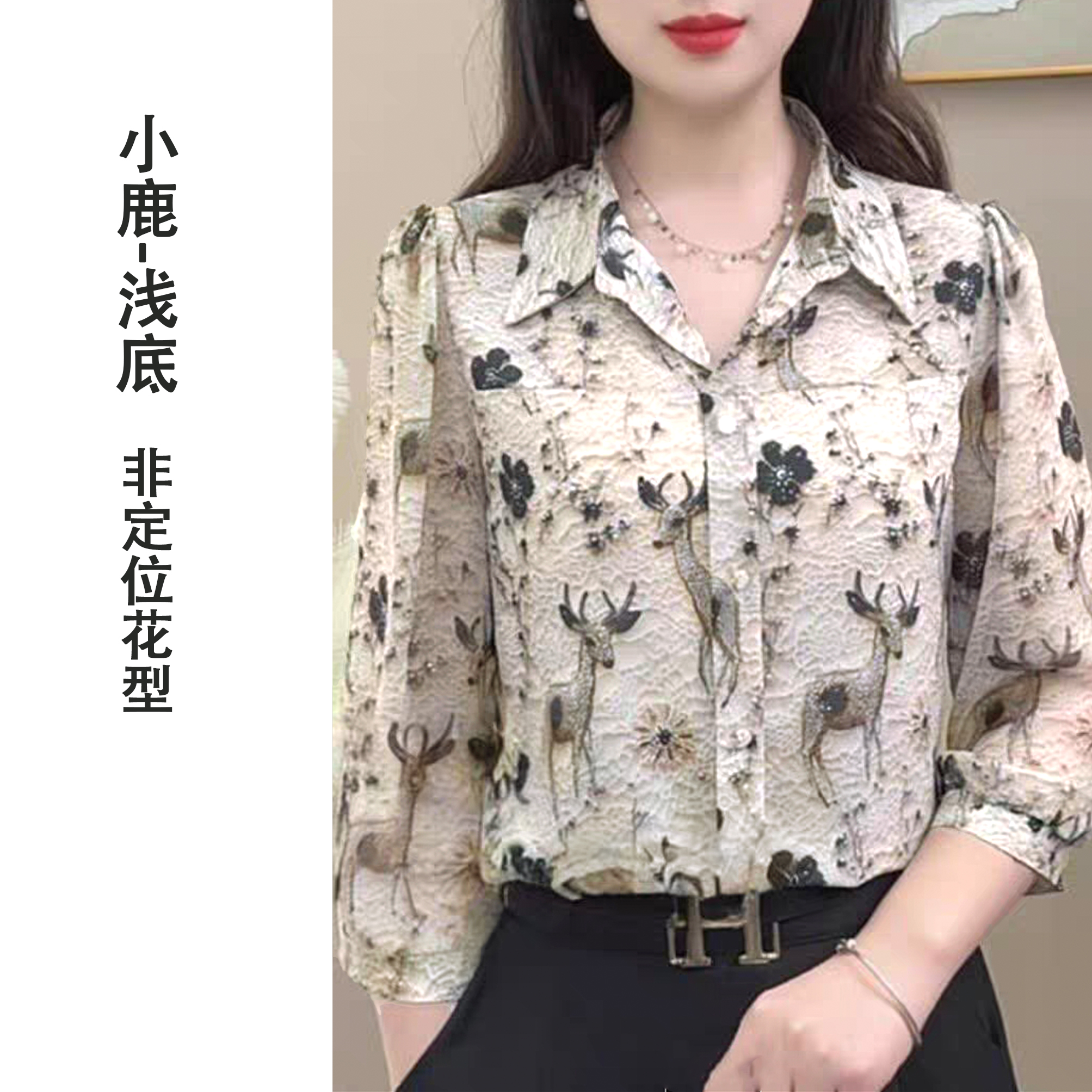 8952新款夏季女士套头款7分袖T恤