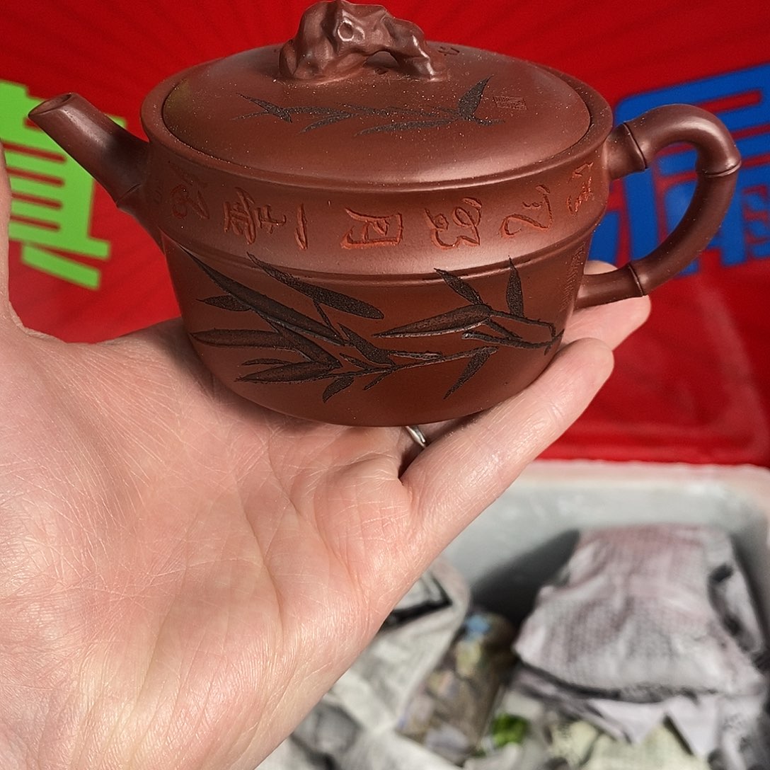 茶壶紫砂宜兴紫砂230