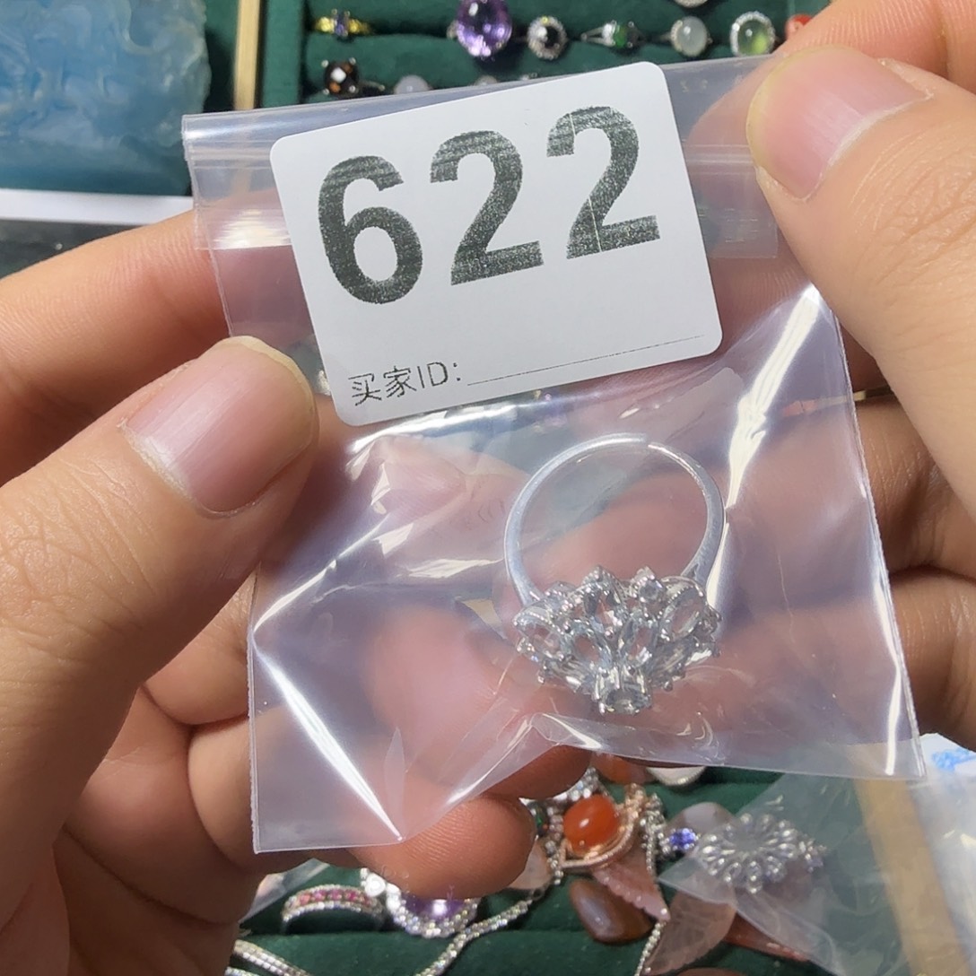 桃****海蓝宝石戒圈银S925镶嵌