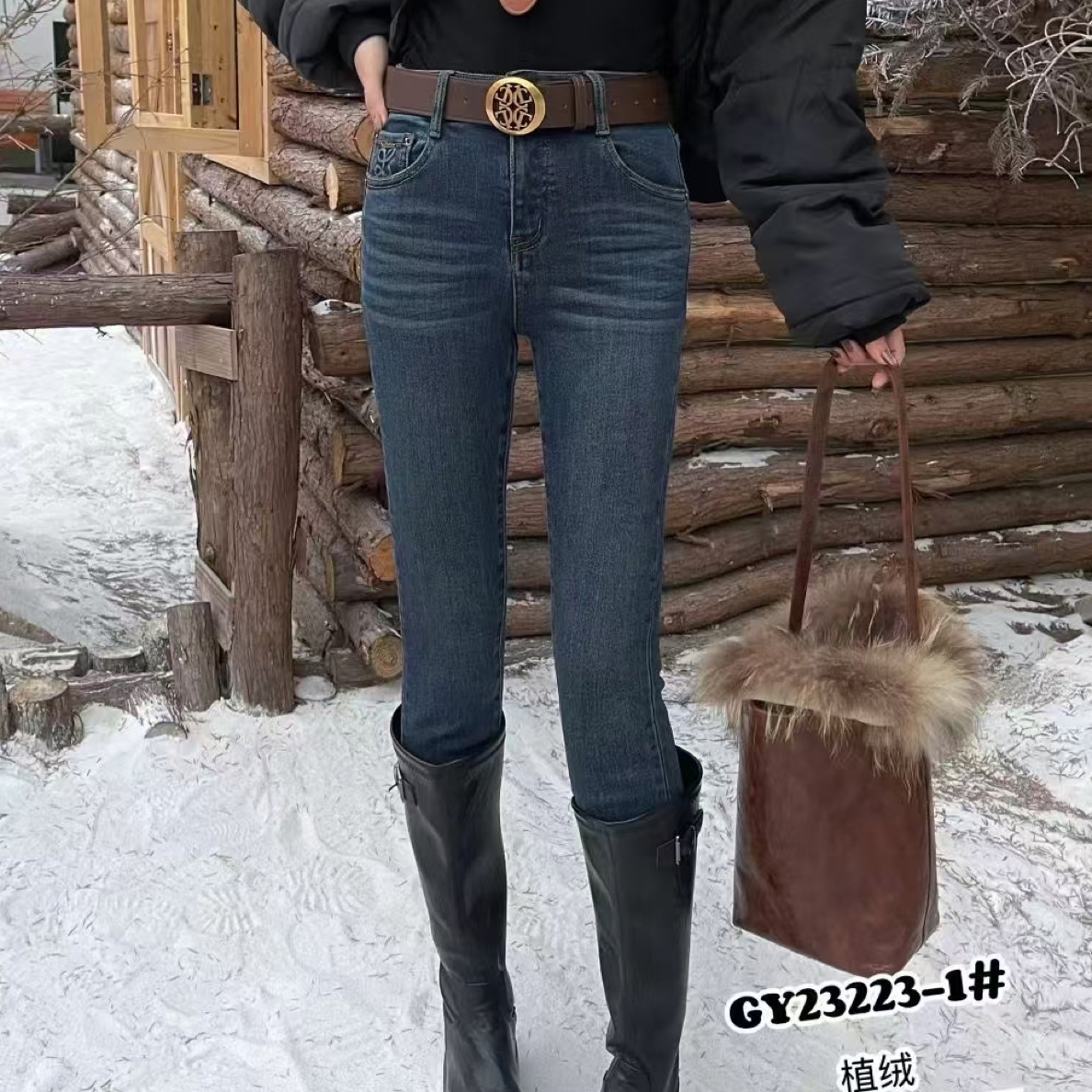 古月冬季新款23223蓝色超弹柔软舒适时尚百搭显瘦植绒小脚牛仔裤