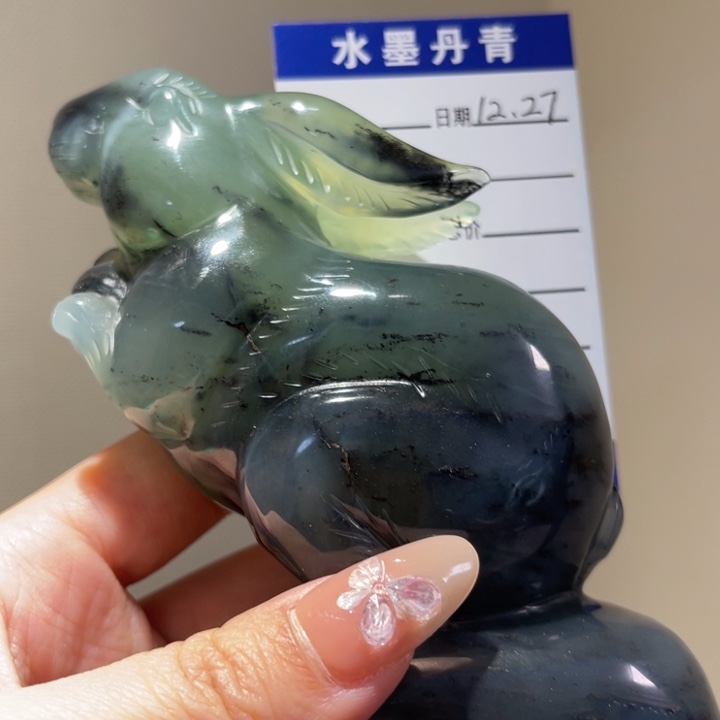 知***乐蛇纹石玉未镶嵌把件