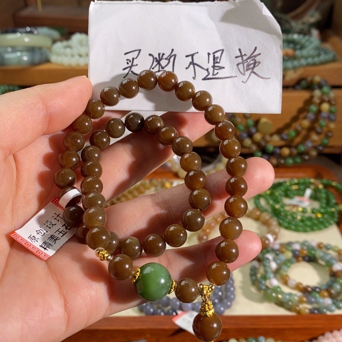 暖***暖和田玉未镶嵌手链