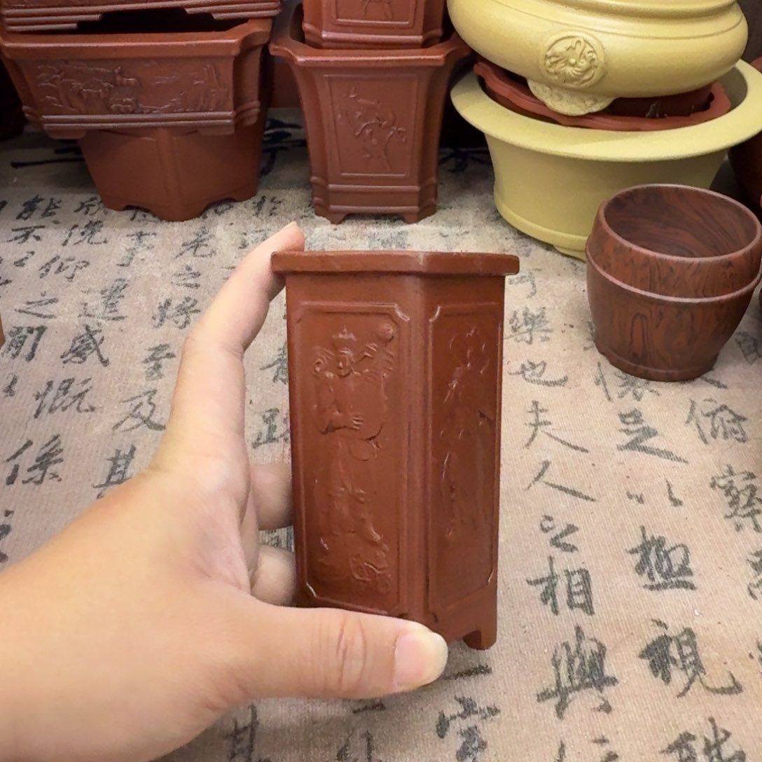 紫砂花盆宜兴紫砂正品4.5x11.5