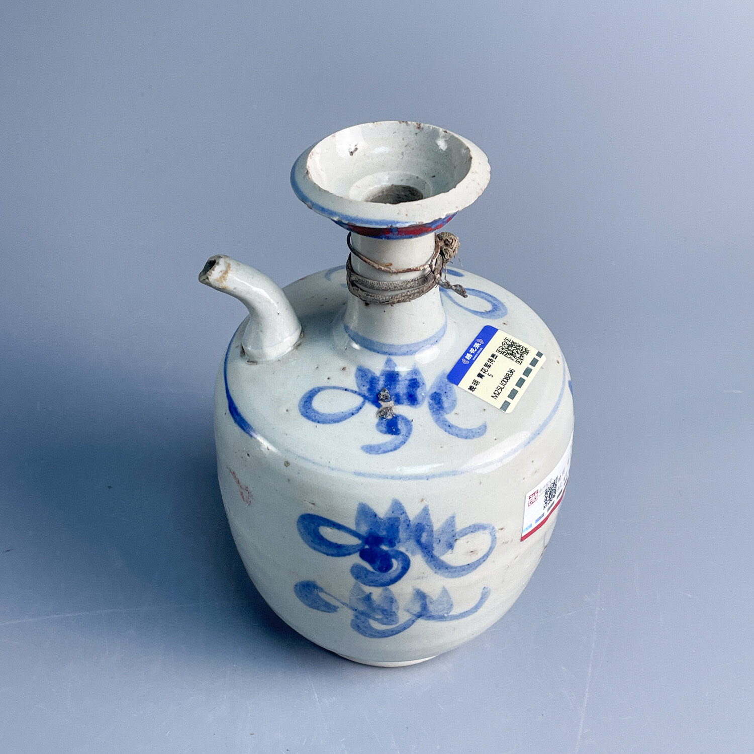 M25LI008836 - 晚明 青花军持壶5