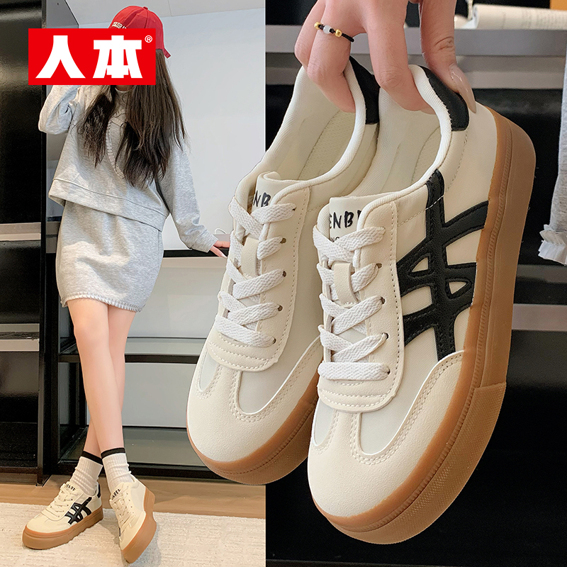 人本复古德训鞋雨伞布女款2025新款时尚百搭日常透气增高休闲鞋
