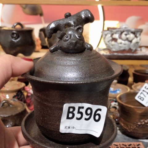 木有一点点的小姐姐