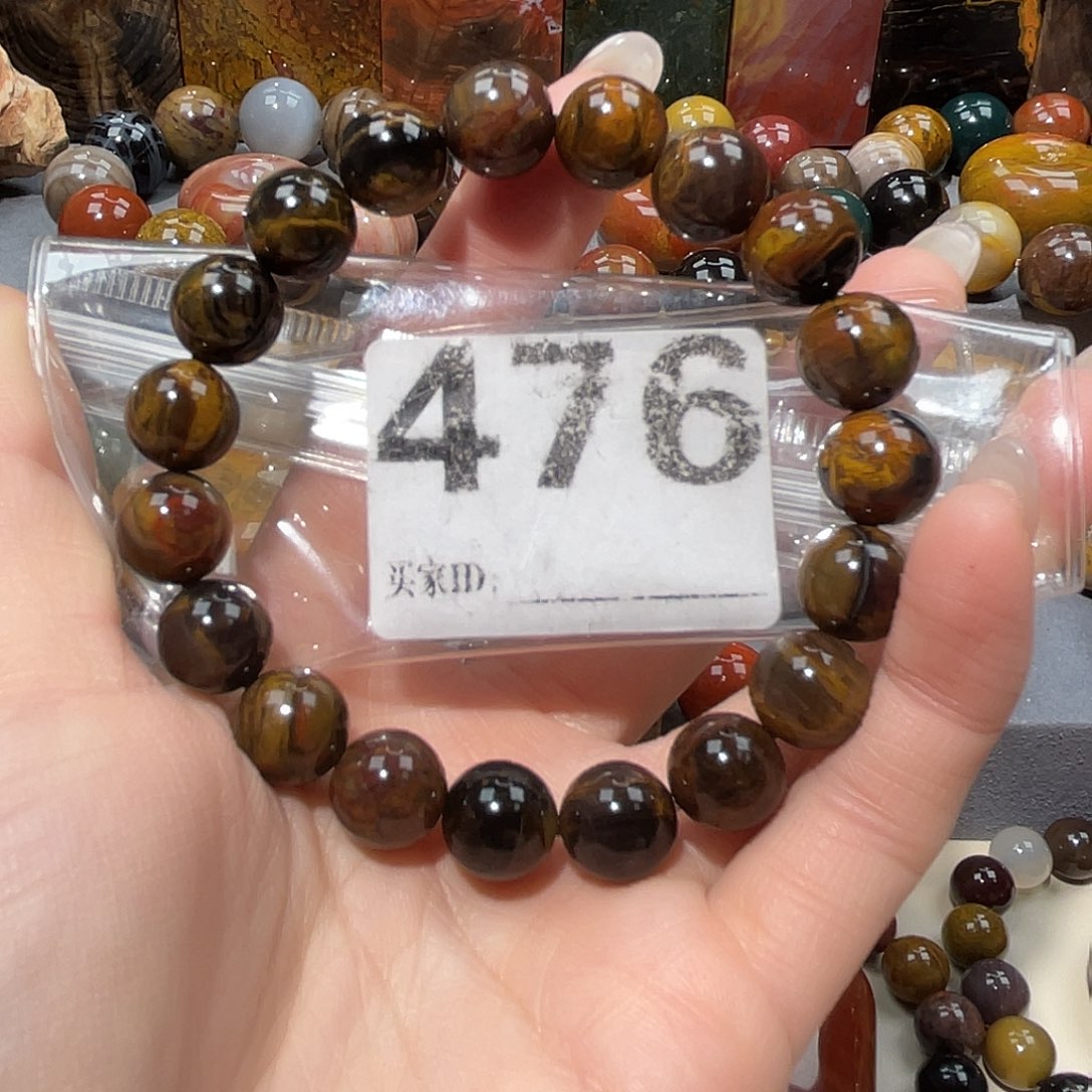 硅化玉未镶嵌天然北漂硅化玉手串10.8