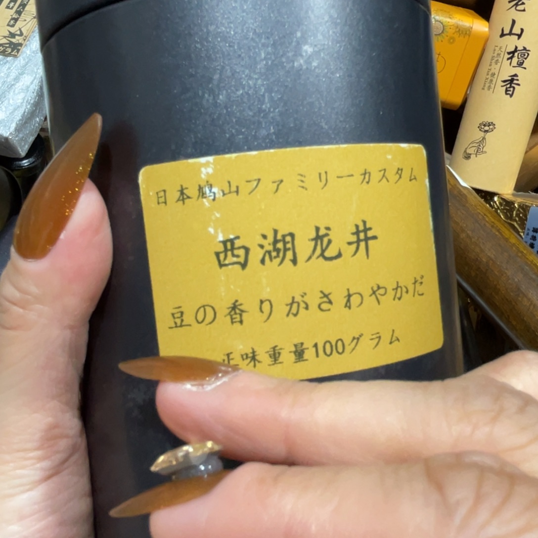 陶瓷，陶瓷，陶瓷……