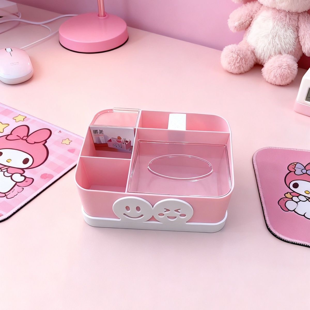 收纳整理盒简约风办公室格子棉签盒桌面收纳盒整理