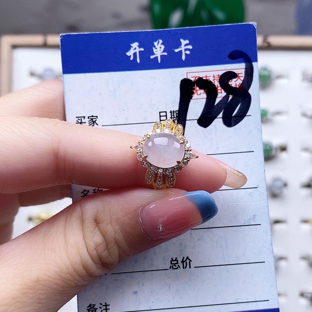 翡翠未镶嵌戒指戒指