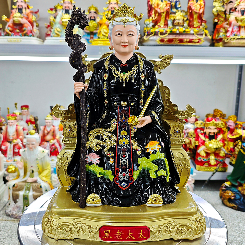 树脂黑妈妈神像黑老太太黑老太像体真身东北供奉家用堂口佛摆件