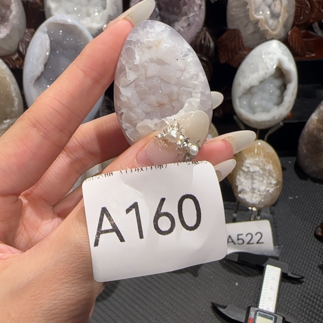 玛瑙/玉髓珠宝奇石未镶嵌