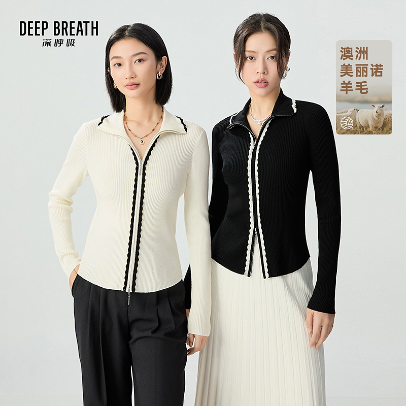 DEEP BREATH深呼吸女装新款双头拉链拼色花边针织开衫女A401239