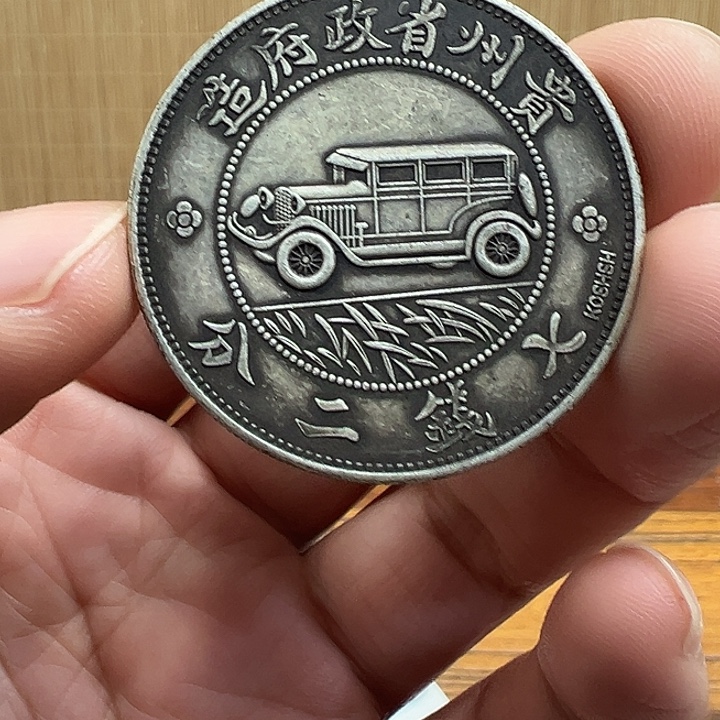 （一家臻藏）可吸翻可吹响龙洋工艺品 精选摆件 