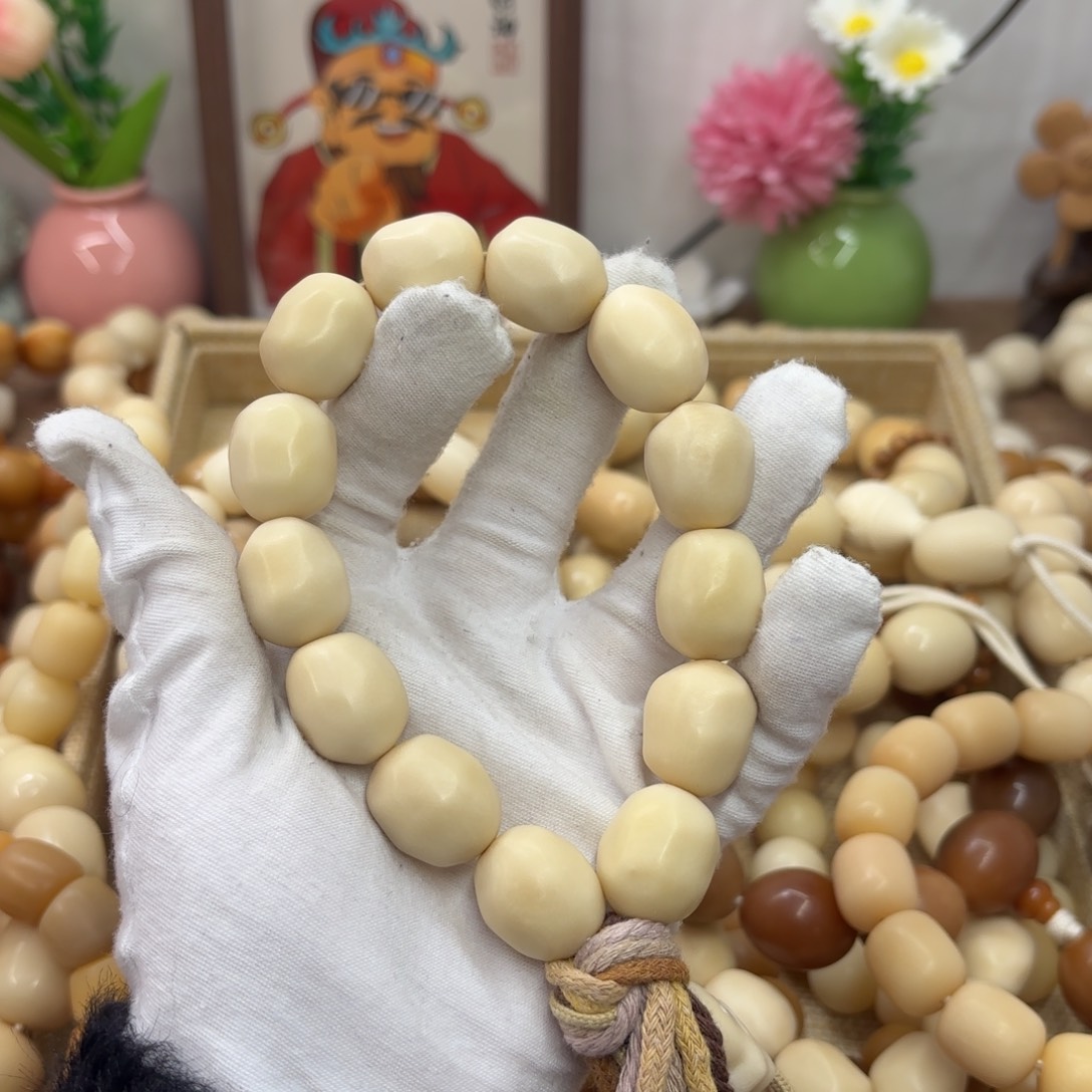 吊坠菩提根/象牙果牙果土豆手持默认瑕575