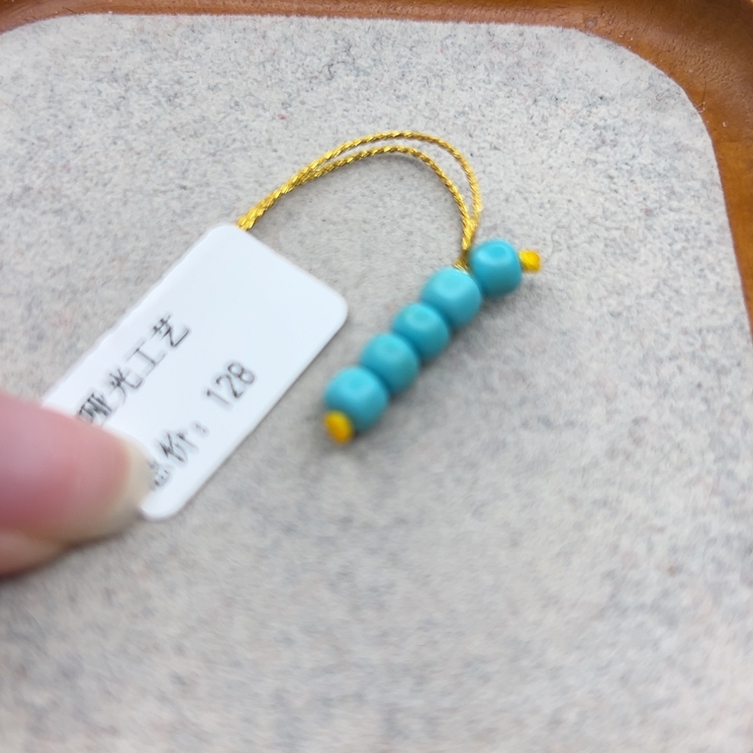 绿松石未镶嵌珠宝半成品