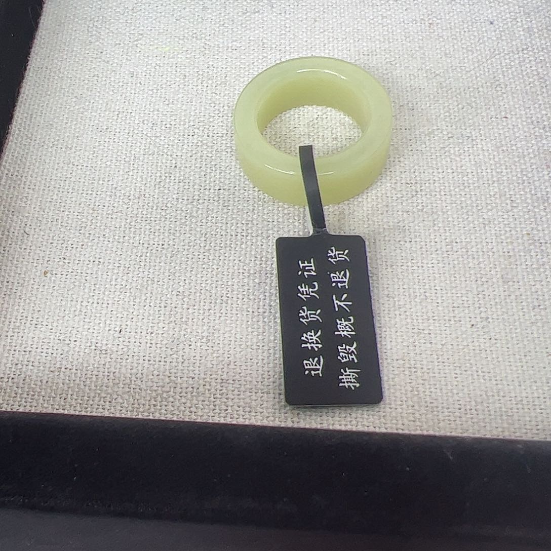 和田玉戒指未镶嵌13号黄口直切