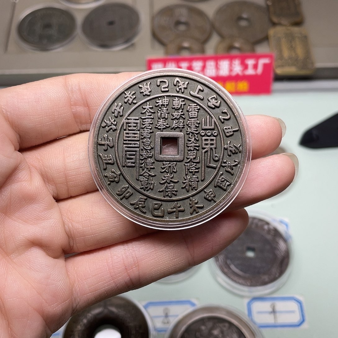 黃****生一物一拍，现场下单