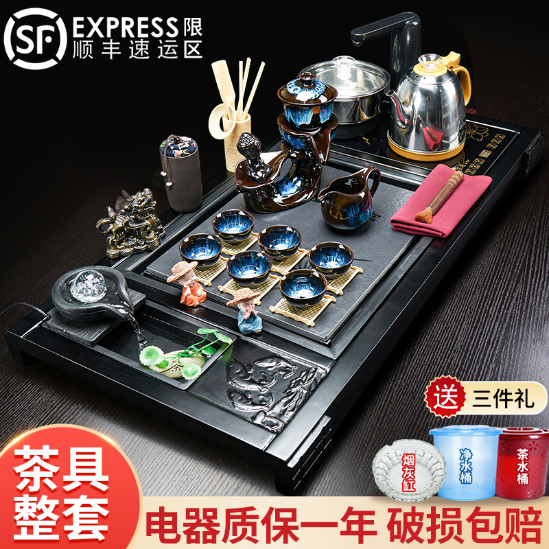 家用功夫茶具茶盘茶具套装全自动一体烧水陶瓷紫砂功夫泡茶台茶海