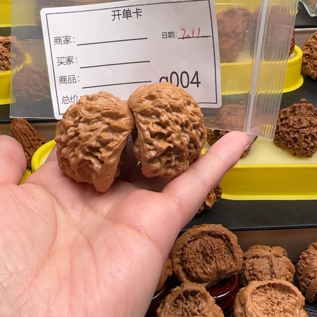 猴头核桃吊坠杰*文玩