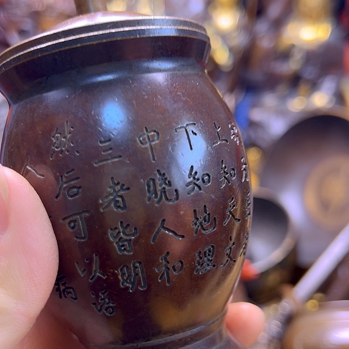 铜8888888888888888888888