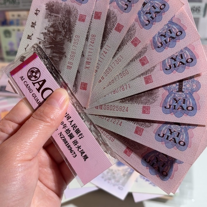 000000000000000000083