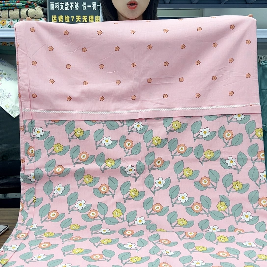 棉棉棉梦花开2212