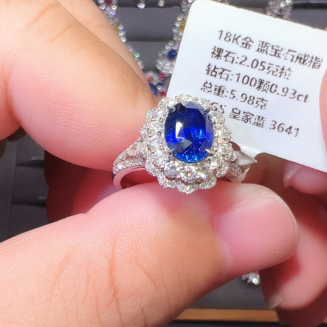 戒指蓝宝石18K金镶嵌