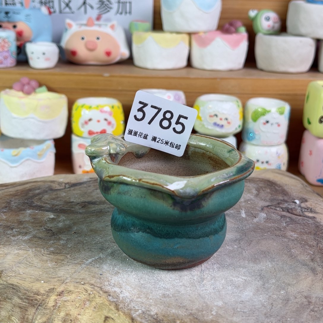 景德镇手工制作瑕疵3785口6