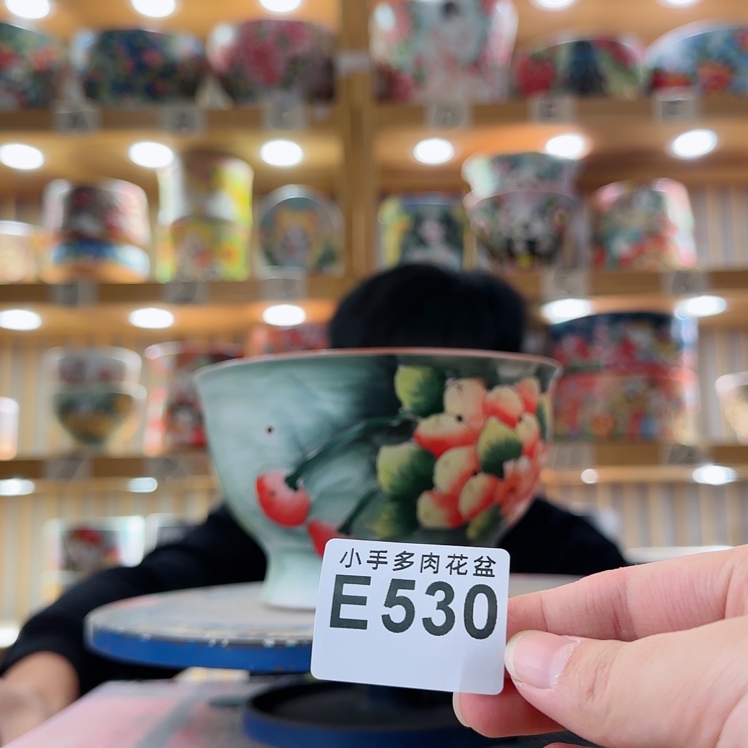 罐微瑕微瑕微瑕微瑕