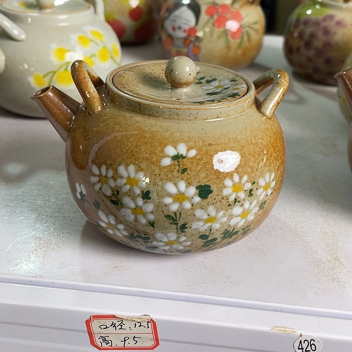 陶瓷陶瓷陶瓷陶瓷
