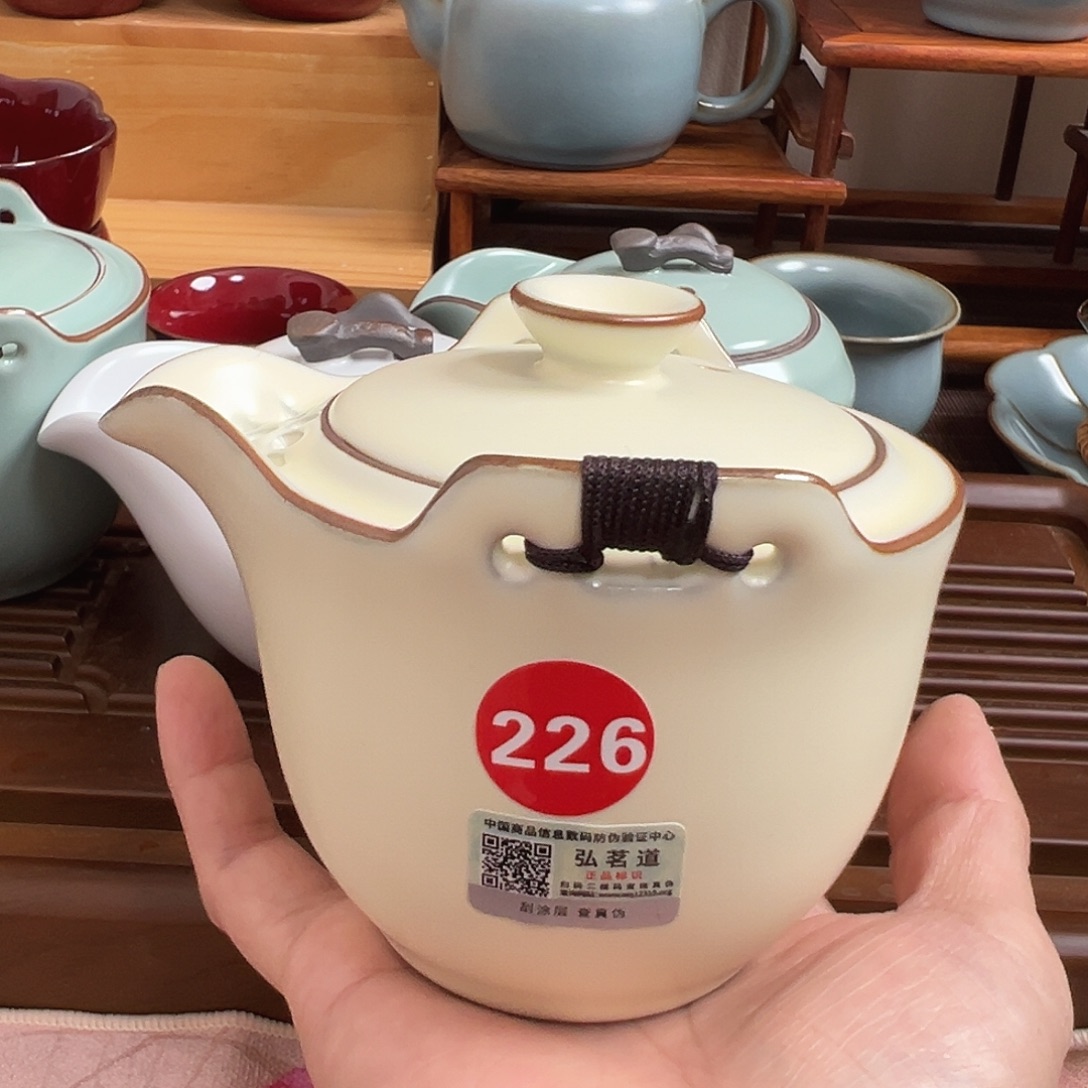 瓷片新号开播，大放漏。