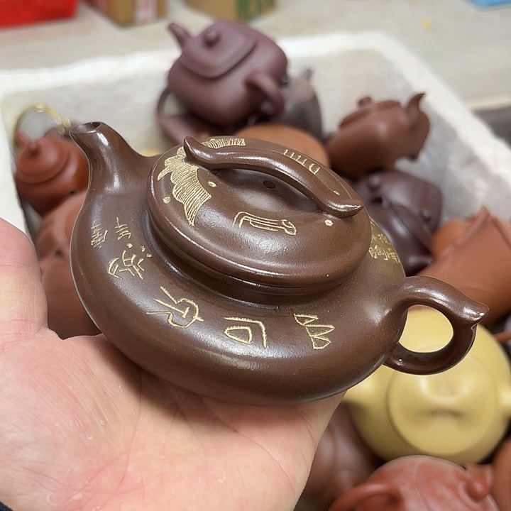 茶壶紫砂宜兴紫砂壶原矿紫砂壶