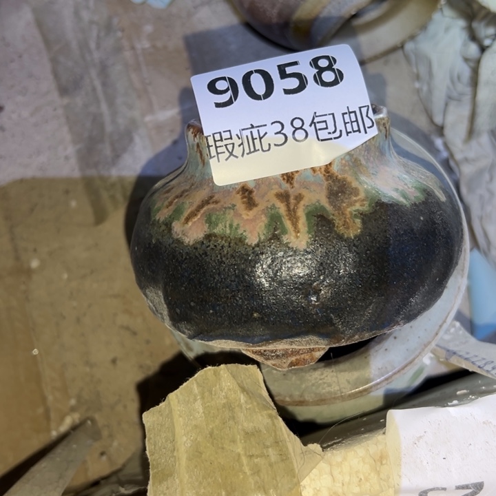 厂家直销瑕疵福利