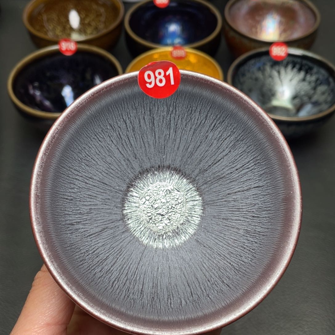 茶盏981 建窑建盏茶盏