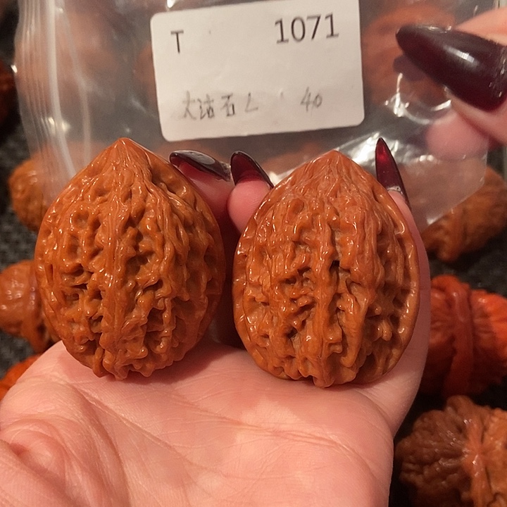 吊坠文玩核桃平谷大沽石40肚42.8