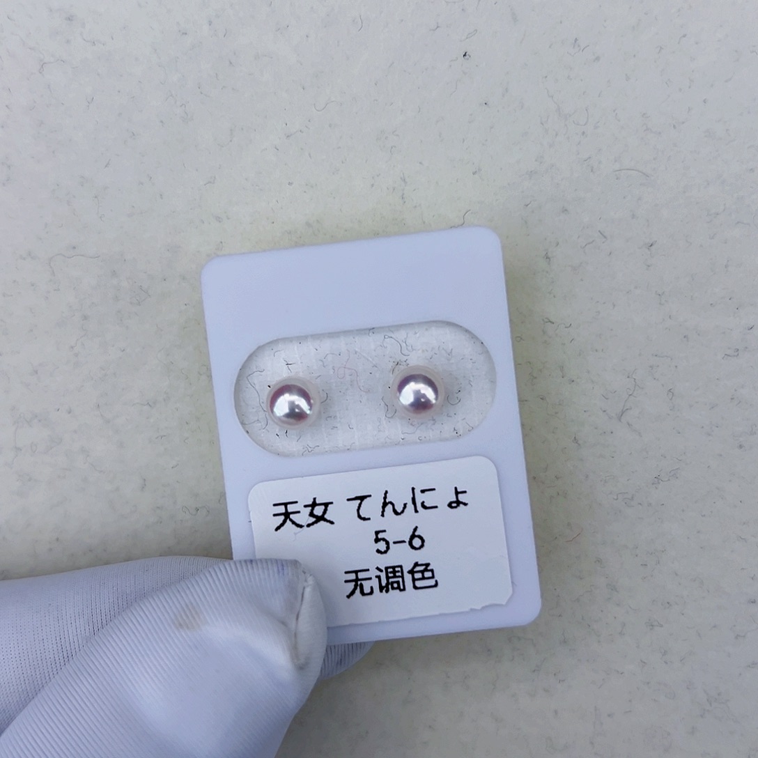 海水珍珠海水akoya天女耳钉5-6mm18K金镶嵌