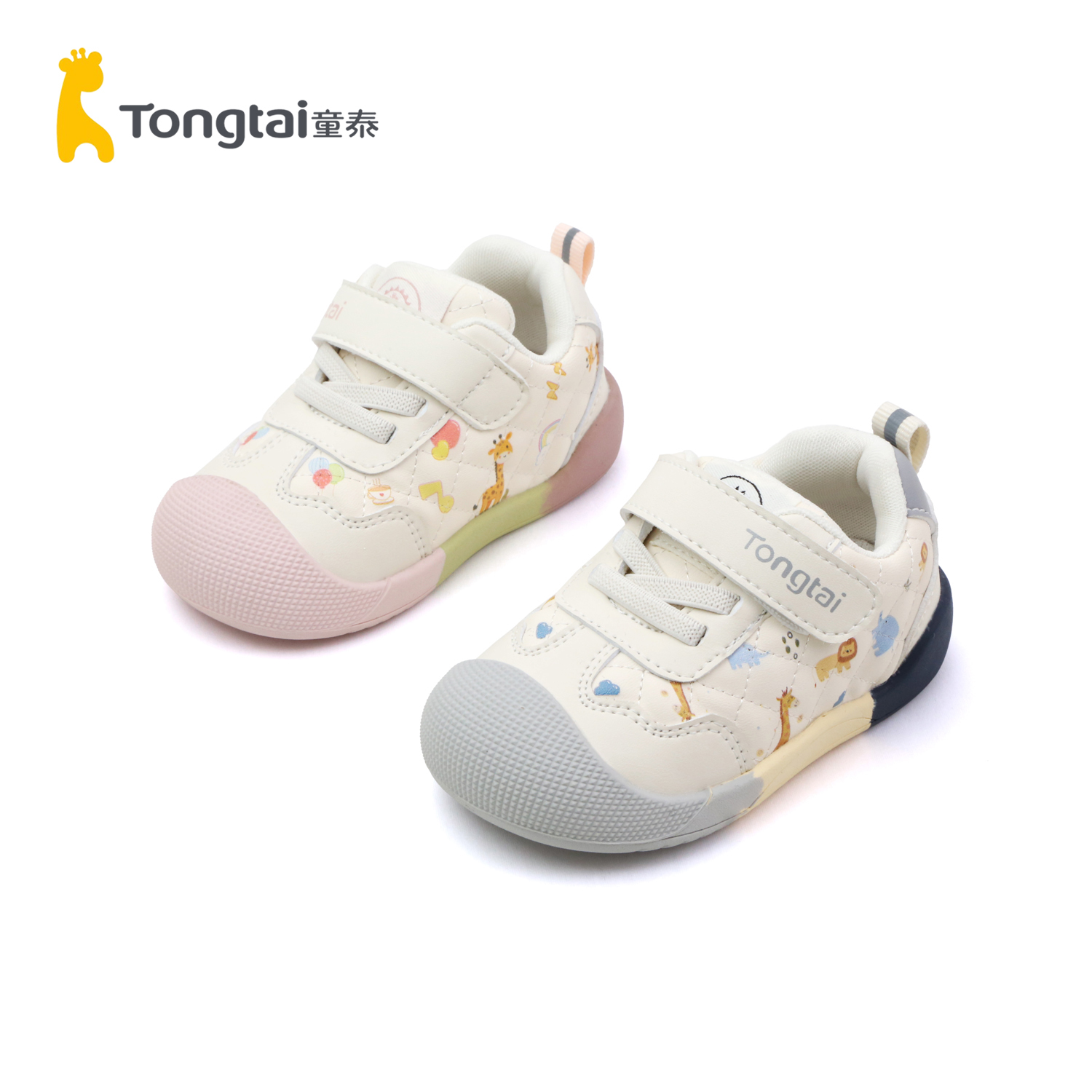 Tongtai/童泰秋季宝宝学步鞋软底儿童鞋防滑1-3岁稳步T5303-68
