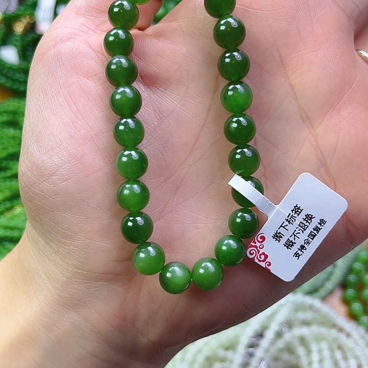 未镶嵌石榴石颈饰