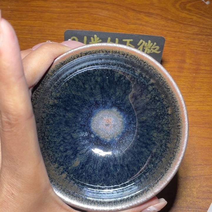 茶盏知音茶盏主人杯242