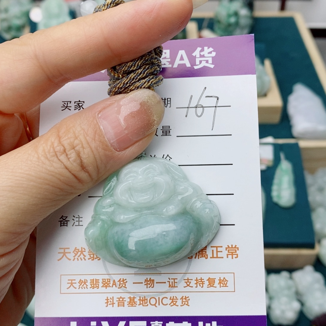 翡翠未镶嵌颈饰佛公
