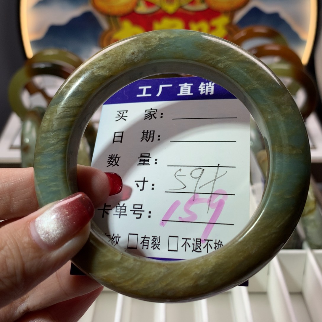 【闪购商品】蛇纹石玉手镯未镶嵌