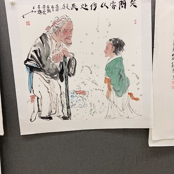 国画手寫手繪作品277