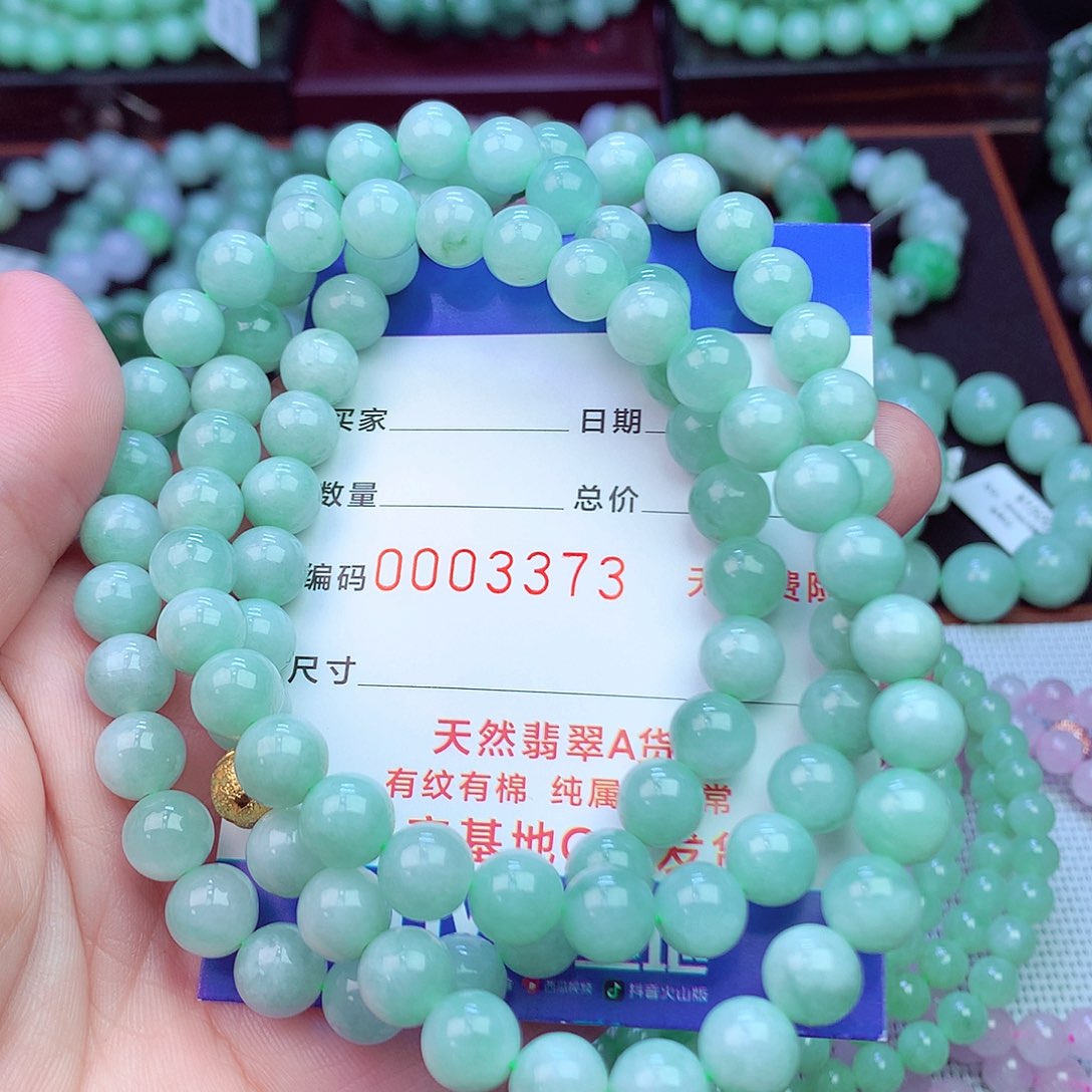 毛衣链未镶嵌翡翠