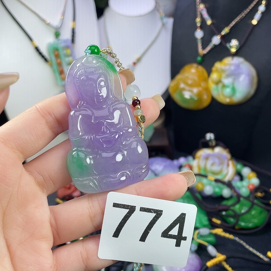 翡翠未镶嵌吊坠(赠链)