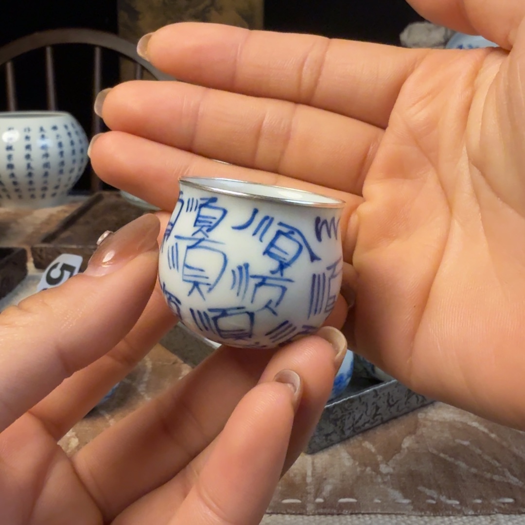 ****N杯1111111111111111111111