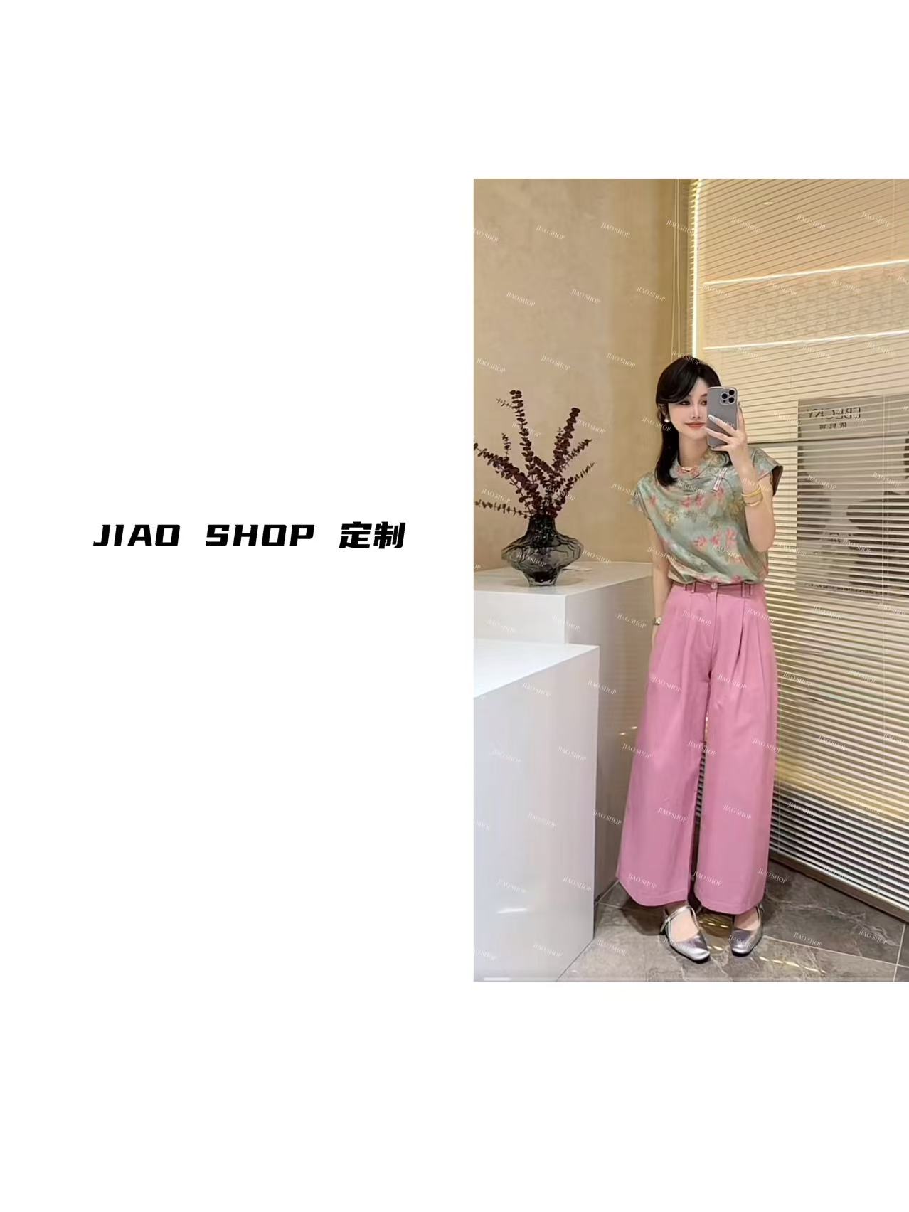 JIAO Shop “国风元素” 新中式流行上衣小衫