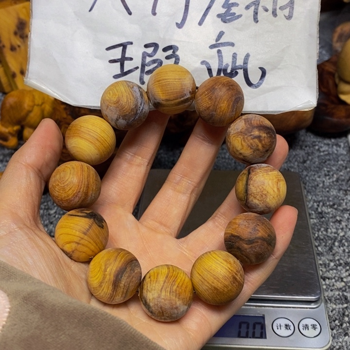 柏木（崖柏）瑕疵213