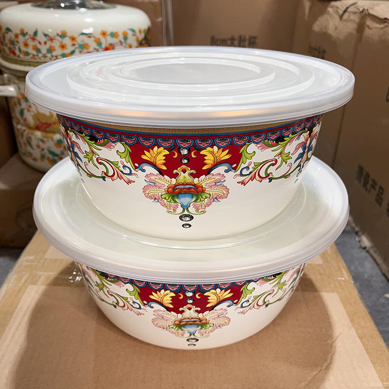 24+28cm洗菜盆盛世珍品高端和面盆不沾带搪瓷盖醒面发面